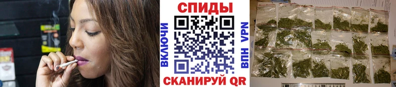 Бутират GHB  Сенгилей 