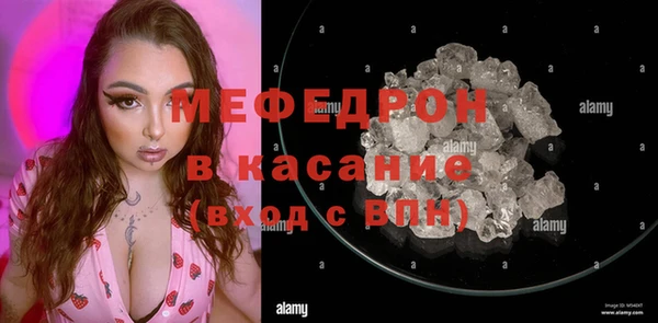 марки lsd Армянск