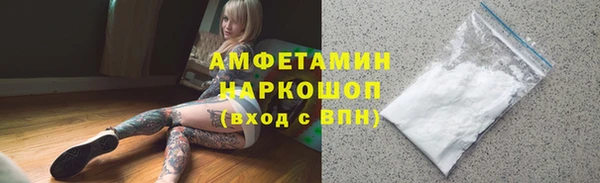 марки lsd Армянск