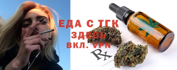 марки lsd Армянск