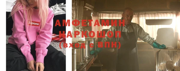СК Аркадак
