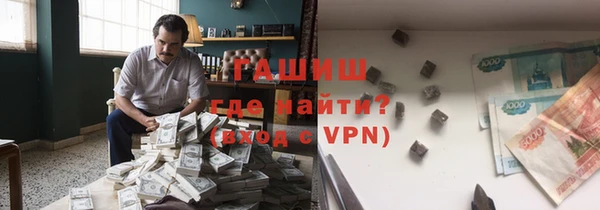 СК Аркадак