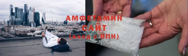 СК Аркадак