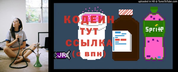 марки lsd Армянск