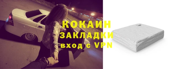 марки lsd Армянск