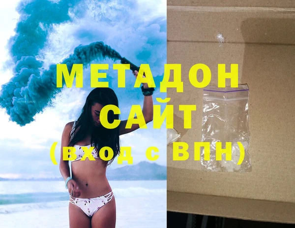марки lsd Армянск