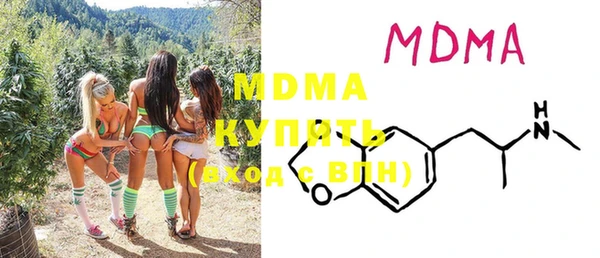 марки lsd Армянск