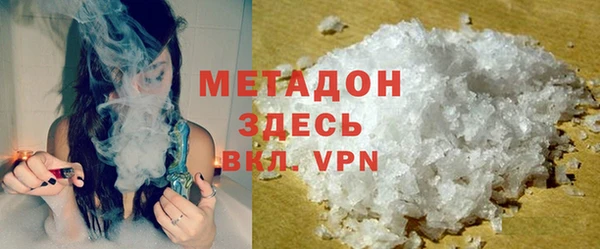 СК Аркадак