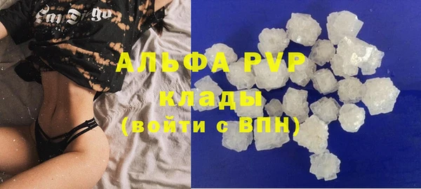 марки lsd Армянск