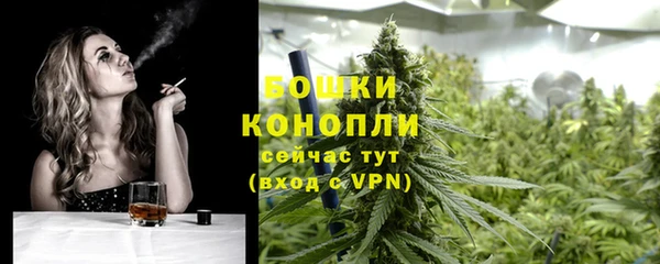 марки lsd Армянск