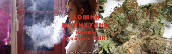 СК Аркадак