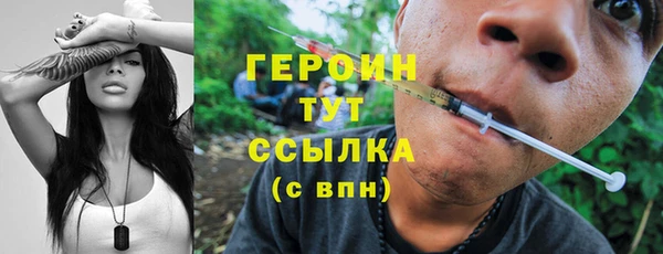 марки lsd Армянск