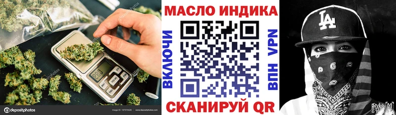площадка какой сайт  Сенгилей  Дистиллят ТГК Wax 