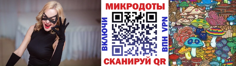продажа наркотиков  Сенгилей  Псилоцибиновые грибы MAGIC MUSHROOMS 
